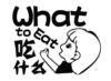 whattoeat-logo